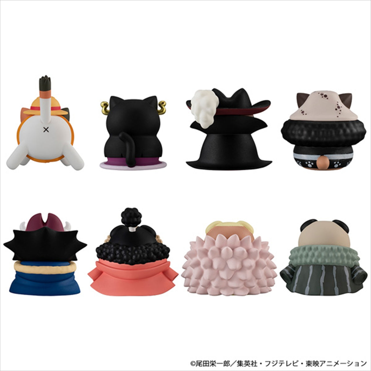 MEGA CAT PROJECT One Piece Nyan Piece Nyan! Luffy and the Seven Warlords of the Sea 1BOX Quantity: 8