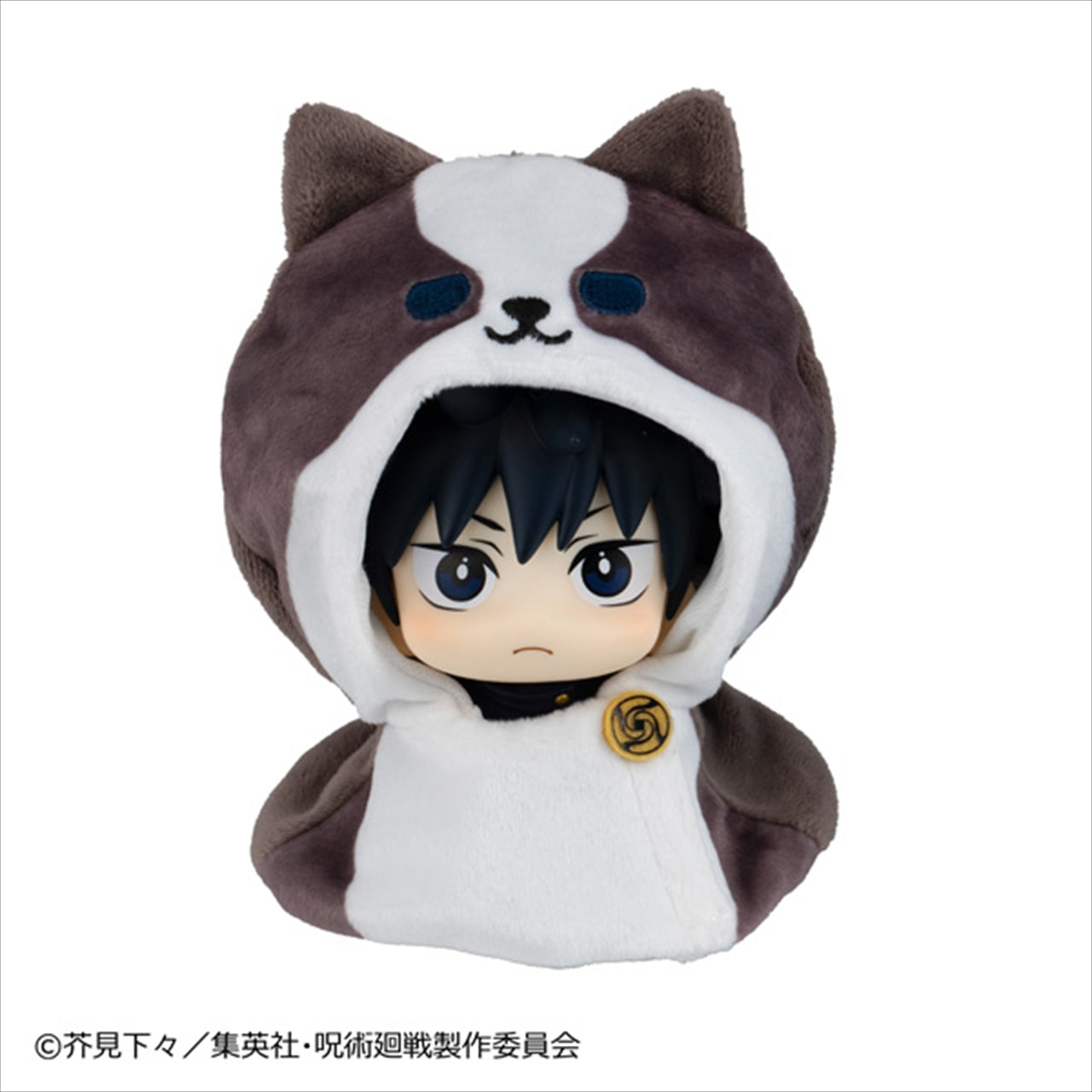 Rukup Poncho Anime “Jujutsu Kaisen” 5th Anniversary Megumi Fushiguro