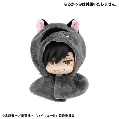 Rukappu Poncho Haikyuu! ! Black cat
