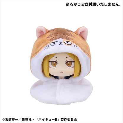 Rukappu Poncho Haikyuu! ! Kenmaneko