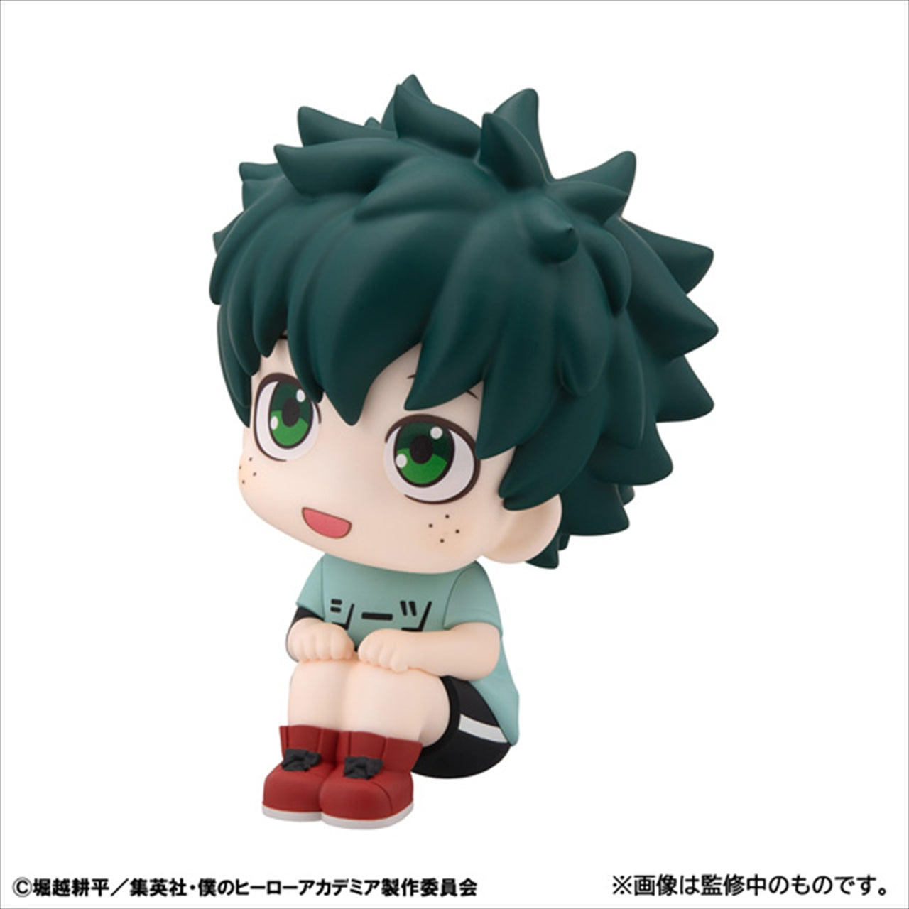 Rukup My Hero Academia Izuku Midoriya Private clothes ver.