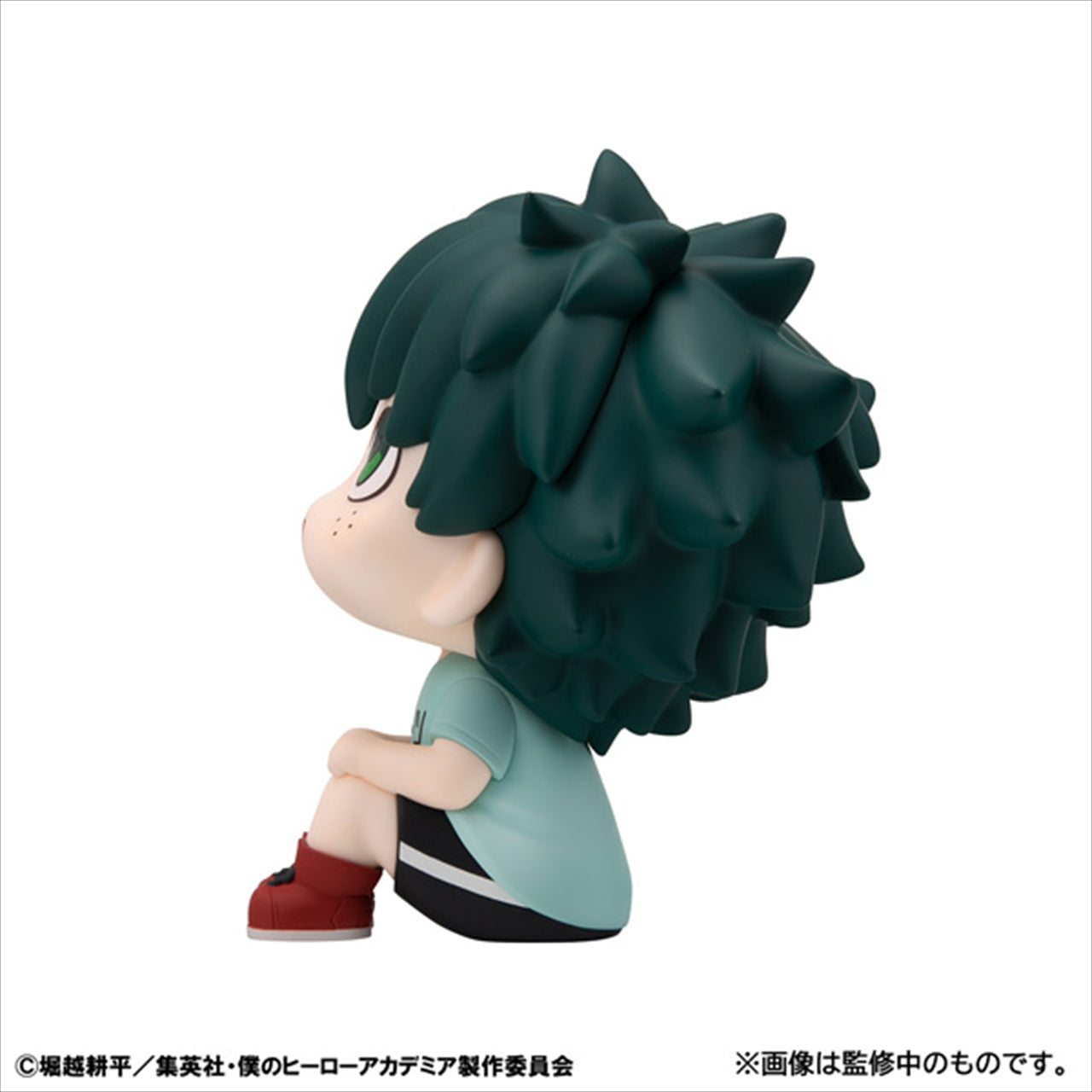 Rukup My Hero Academia Izuku Midoriya Private clothes ver.