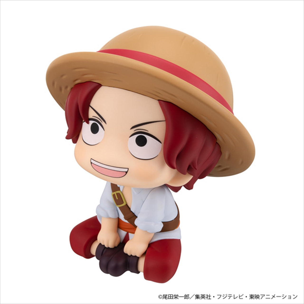 Rukup ONE PIECE Shanks Childhood Ver.