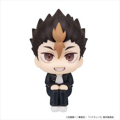 Rukup Haikyuu! ! Yu Nishitani