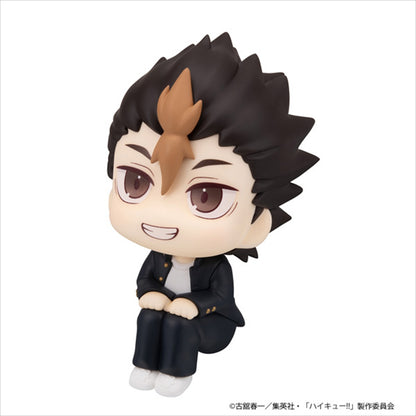 Rukup Haikyuu! ! Yu Nishitani