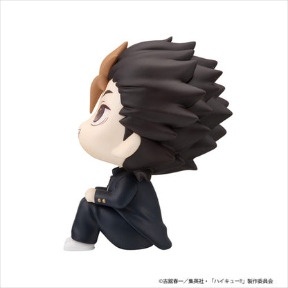 Rukup Haikyuu! ! Yu Nishitani