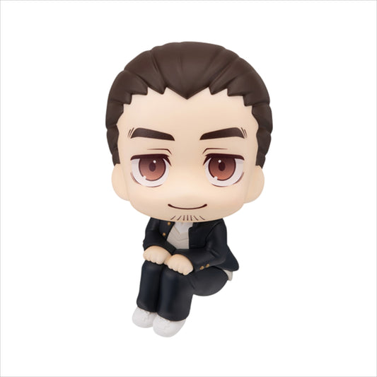 Rukup Haikyuu! ! Asahi Tomine