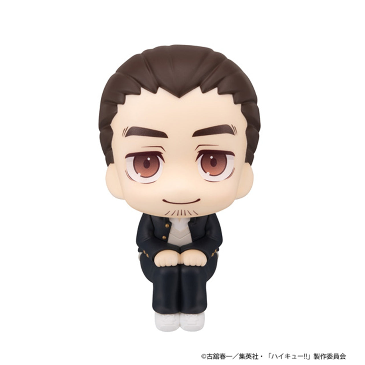 Rukup Haikyuu! ! Asahi Tomine