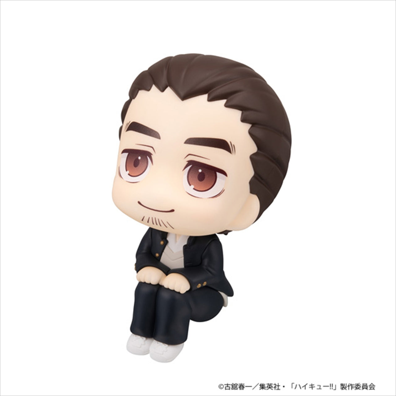 Rukup Haikyuu! ! Asahi Tomine
