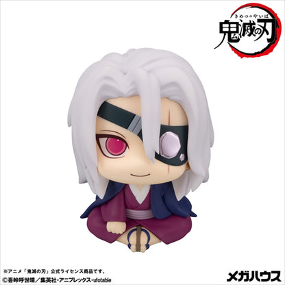 Rukappu Demon Slayer: Kimetsu no Yaiba Usu Tengen Original Sound Pillar ver.