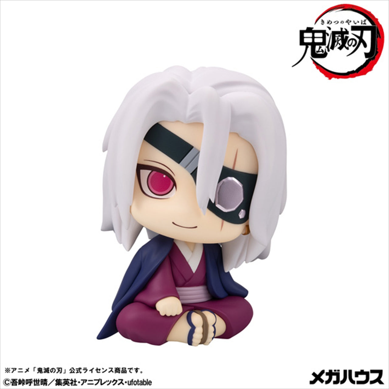 Rukappu Demon Slayer: Kimetsu no Yaiba Usu Tengen Original Sound Pillar ver.