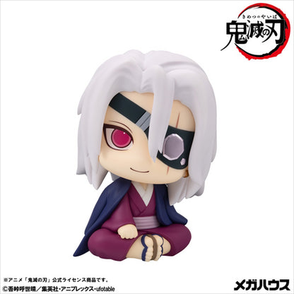 Rukappu Demon Slayer: Kimetsu no Yaiba Usu Tengen Original Sound Pillar ver.