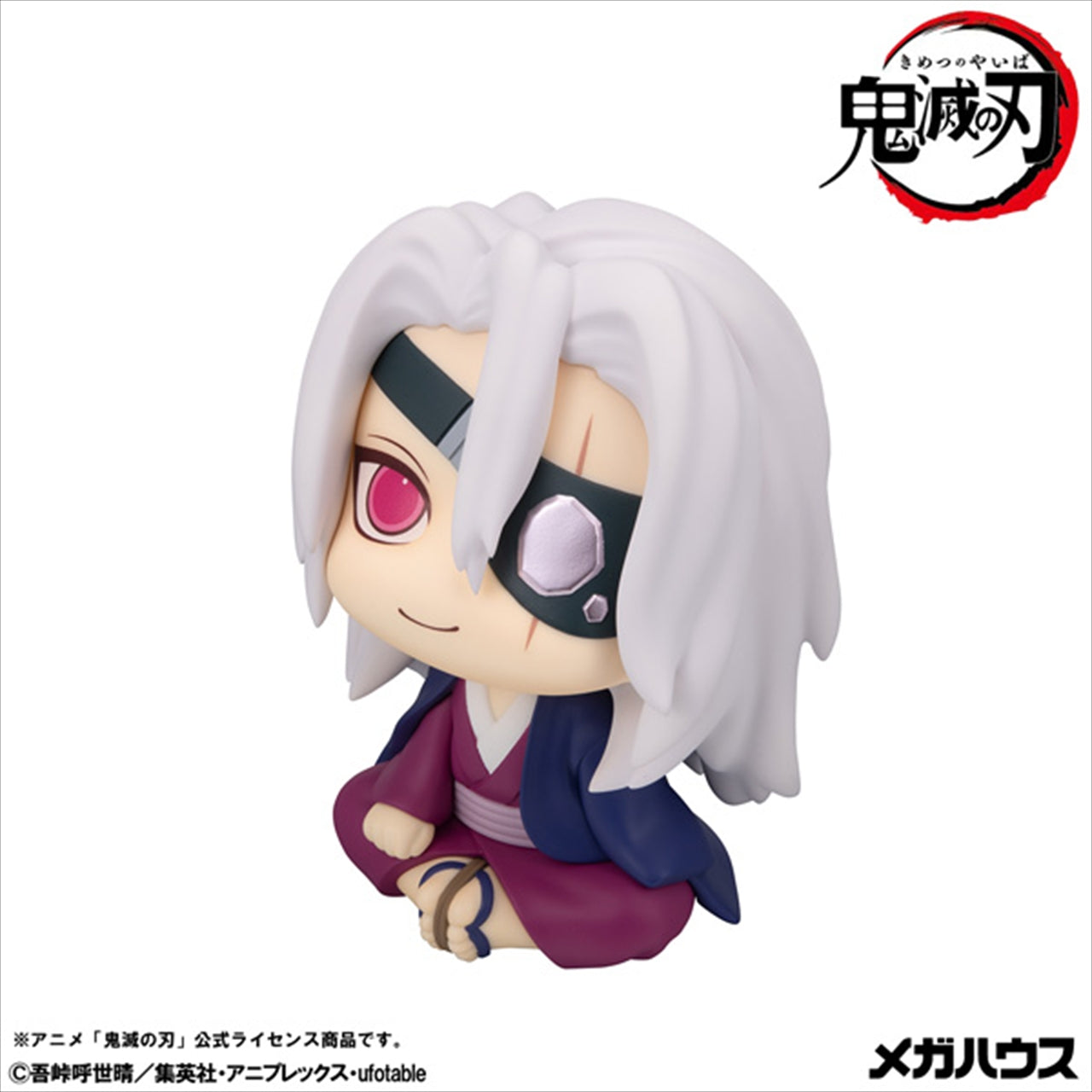 Rukappu Demon Slayer: Kimetsu no Yaiba Usu Tengen Original Sound Pillar ver.