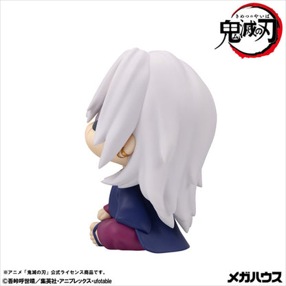 Rukappu Demon Slayer: Kimetsu no Yaiba Usu Tengen Original Sound Pillar ver.