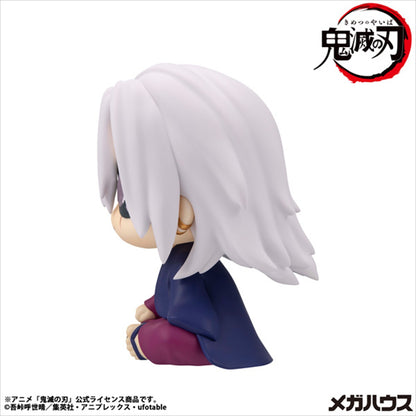 Rukappu Demon Slayer: Kimetsu no Yaiba Usu Tengen Original Sound Pillar ver.