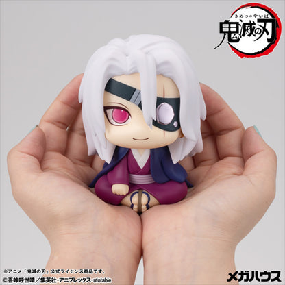 Rukappu Demon Slayer: Kimetsu no Yaiba Usu Tengen Original Sound Pillar ver.