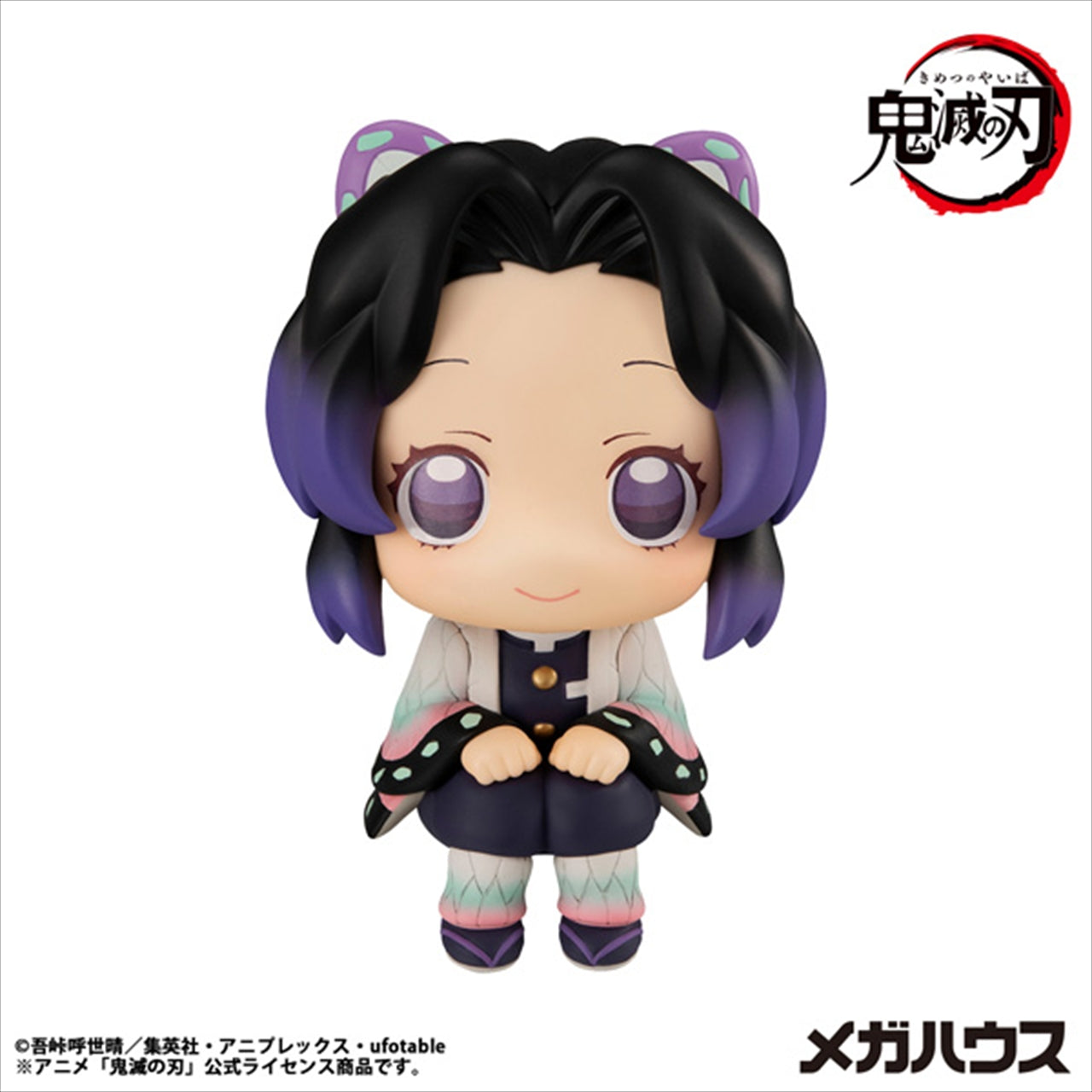 Rukup Demon Slayer: Kimetsu no Yaiba Kocho Shinobu