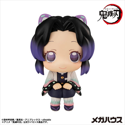 Rukup Demon Slayer: Kimetsu no Yaiba Kocho Shinobu