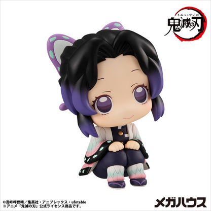 Rukup Demon Slayer: Kimetsu no Yaiba Kocho Shinobu