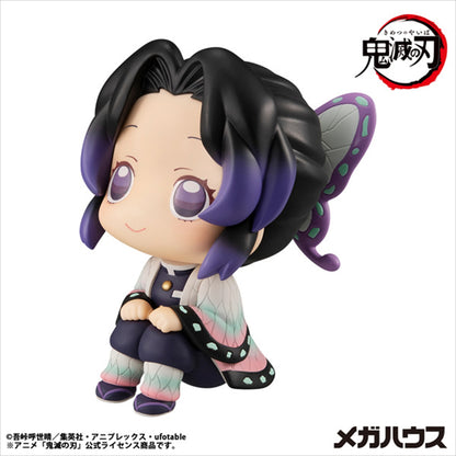 Rukup Demon Slayer: Kimetsu no Yaiba Kocho Shinobu