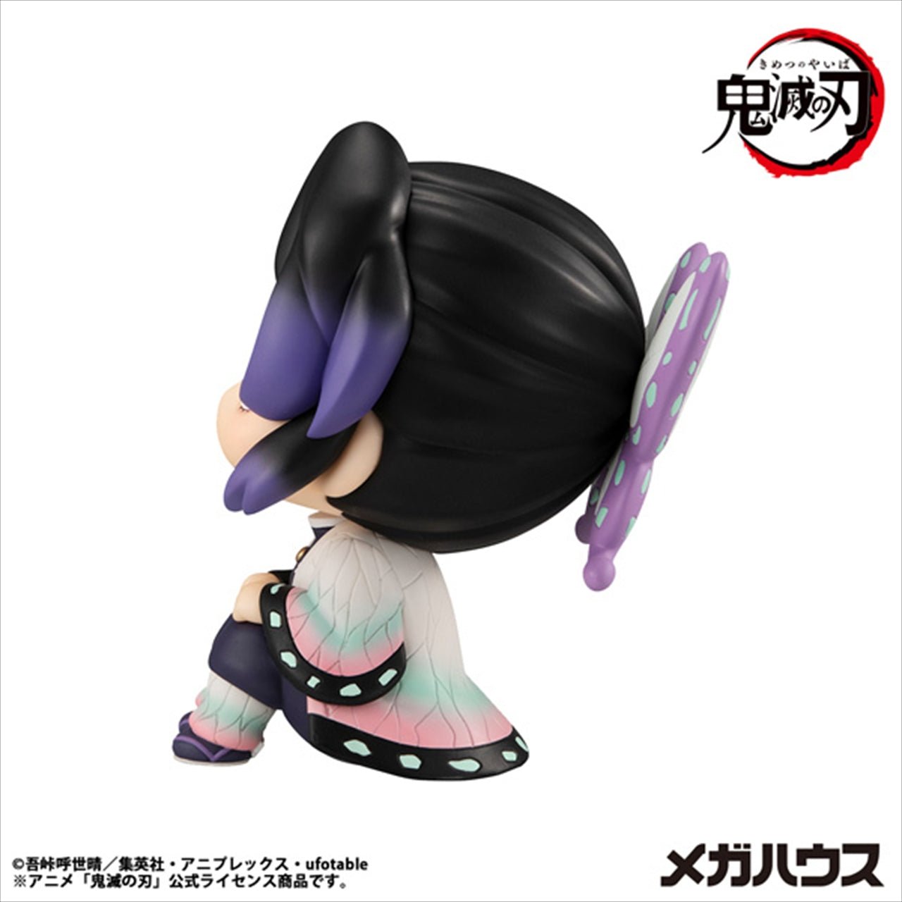 Rukup Demon Slayer: Kimetsu no Yaiba Kocho Shinobu