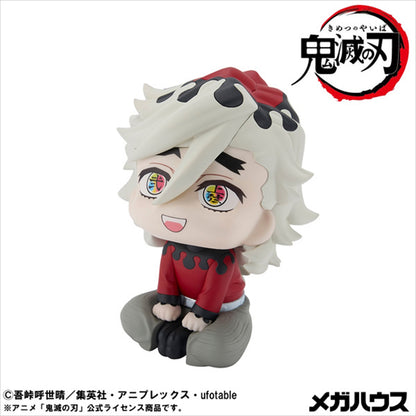 Rukup Demon Slayer: Kimetsu no Yaiba Doma