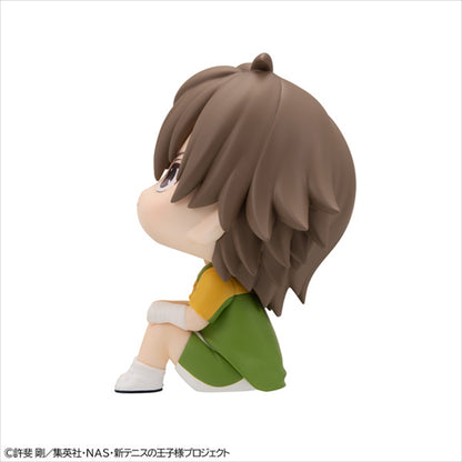 Rukup New Prince of Tennis Kuranosuke Shiraishi