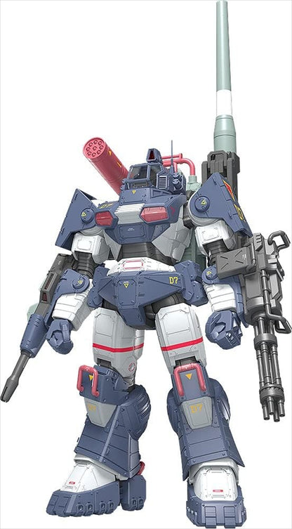 Get truth Fang of the Sun Dougram 1/35 Dougram Ver. GT DX Complete Edition
