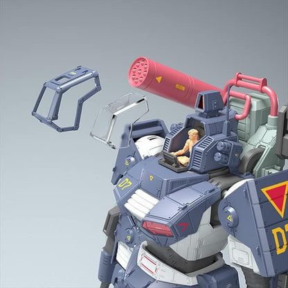 Get truth Fang of the Sun Dougram 1/35 Dougram Ver. GT DX Complete Edition