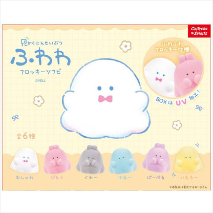 Mikaku Nin Seibutsu Fuwawa Flocky Soft Vinyl 1BOX Quantity: 12