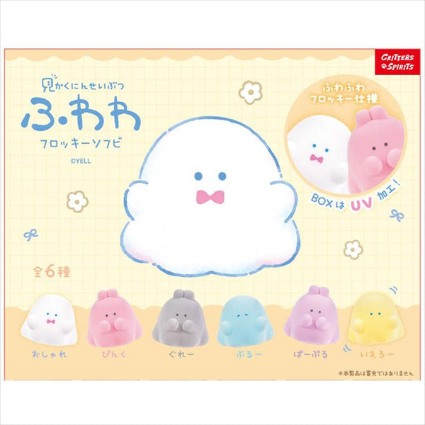 Mikaku Nin Seibutsu Fuwawa Flocky Soft Vinyl 1BOX Quantity: 12