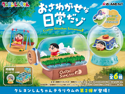 Crayon Shin-chan Terrarium 2 Touching Everyday Life 1BOX Quantity: 6