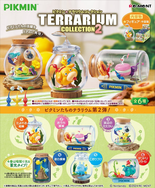 Pikmin Terrarium Collection 2 Quantity in 1BOX: 6