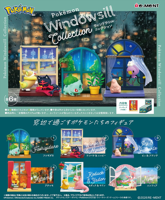 Pokemon Windowsill collection 1BOX quantity: 6
