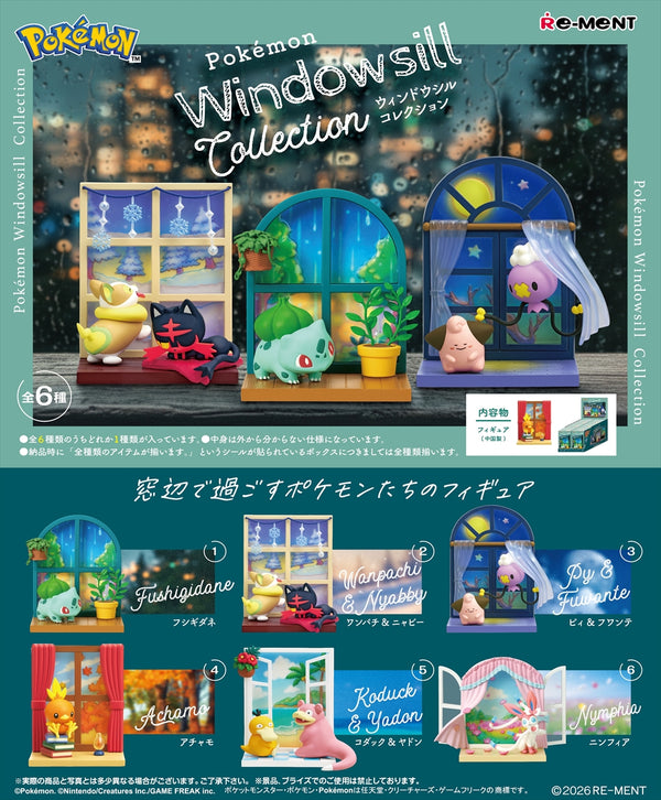 Pokemon Windowsill collection 1BOX quantity: 6