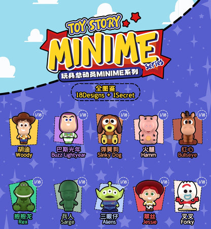 BLINDBOX Toy Story Mini Me 1BOX Quantity: 18