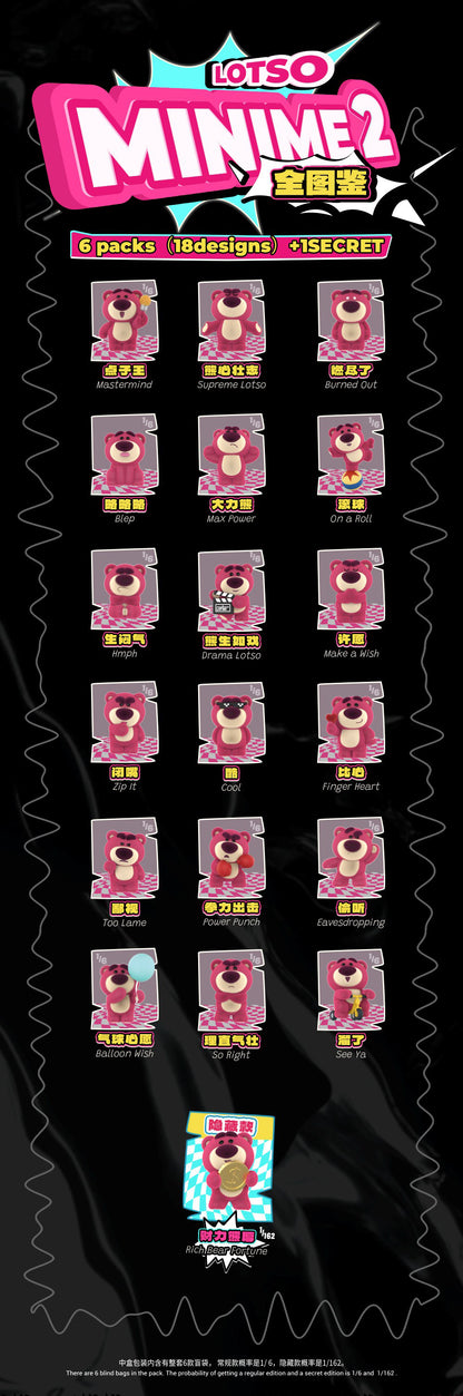 BLINDBOX Lotso Mini Me Quantity in 1BOX: 6