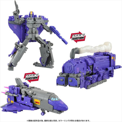 Transformers Movie TS-34 Astro Train
