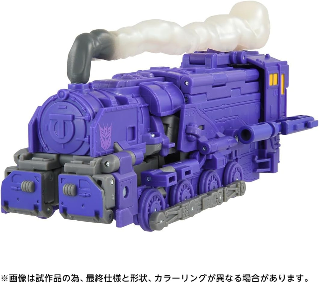 Transformers Movie TS-34 Astro Train