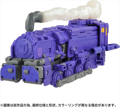 Transformers Movie TS-34 Astro Train