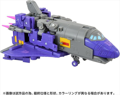 Transformers Movie TS-34 Astro Train