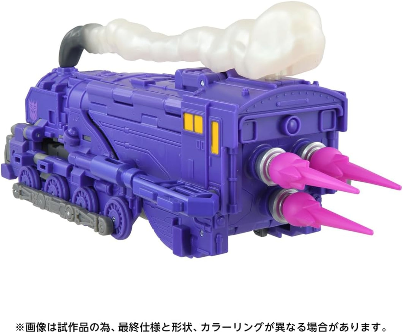 Transformers Movie TS-34 Astro Train