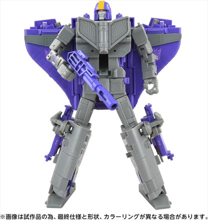Transformers Movie TS-34 Astro Train