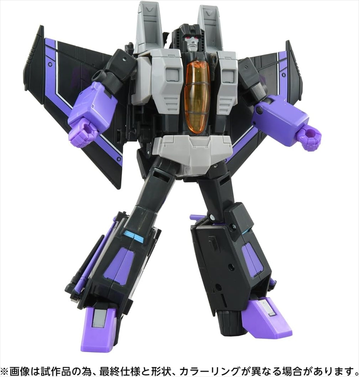 Transformers Movie TS-35 Skywarp