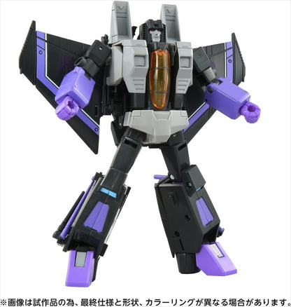 Transformers Movie TS-35 Skywarp