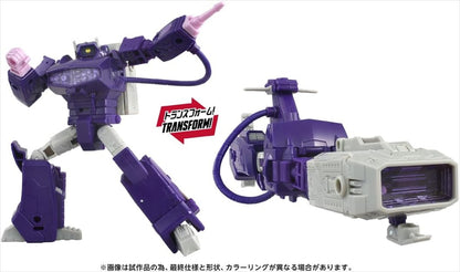 Transformers Movie TS-36 Shockwave