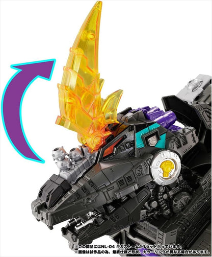 Transformers NL-04 Gigastorm
