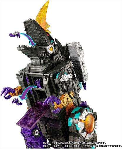 Transformers NL-04 Gigastorm