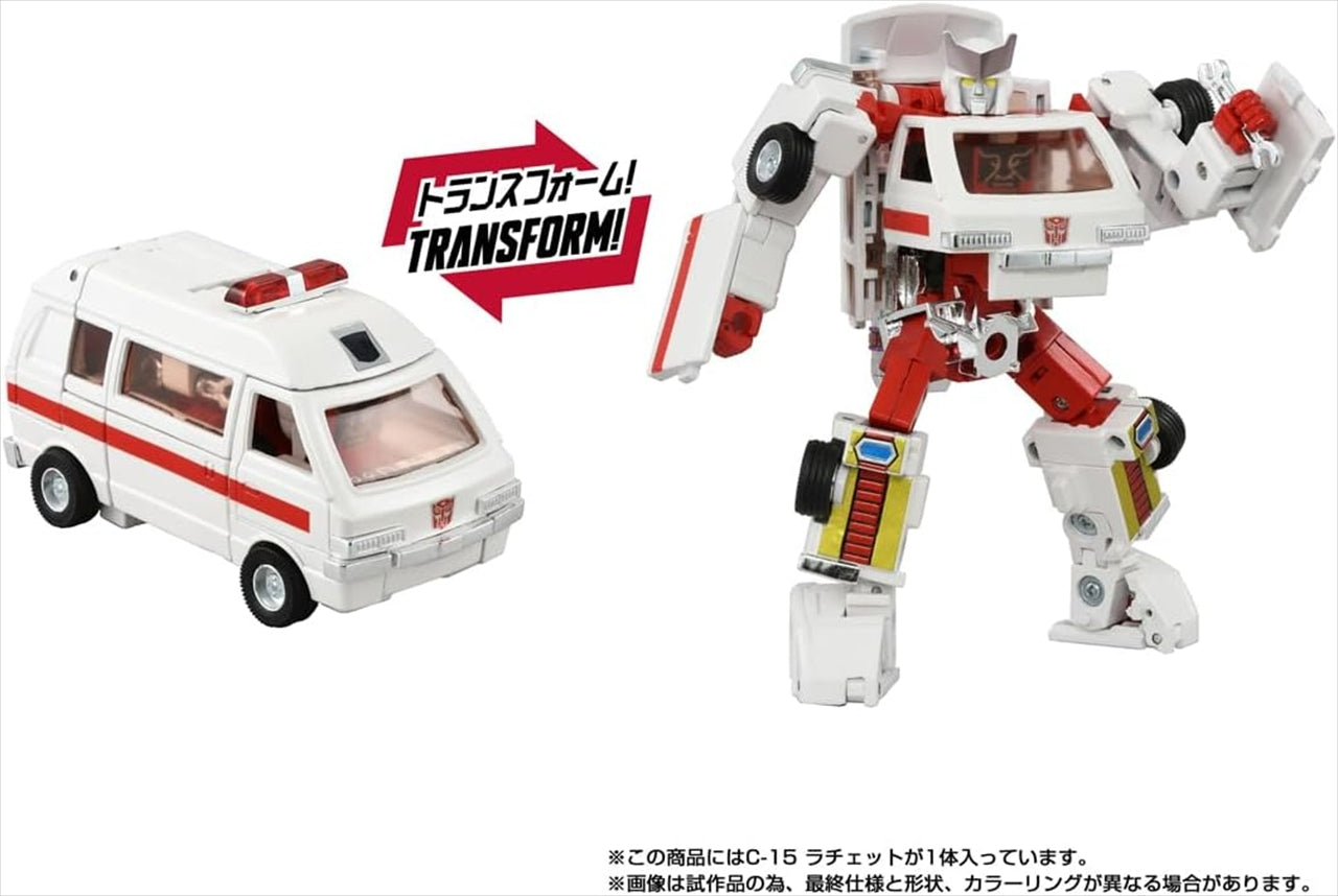 Transformers Missing Link C-15 Ratchet