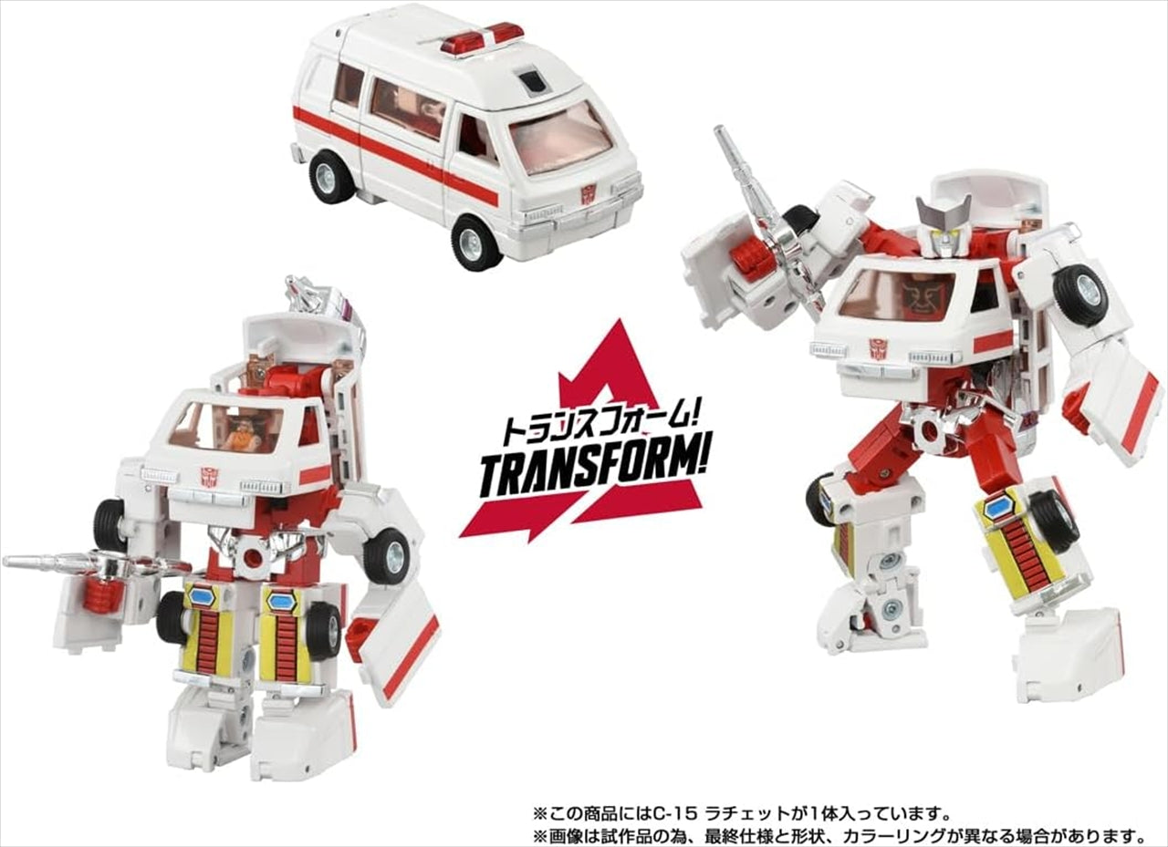 Transformers Missing Link C-15 Ratchet